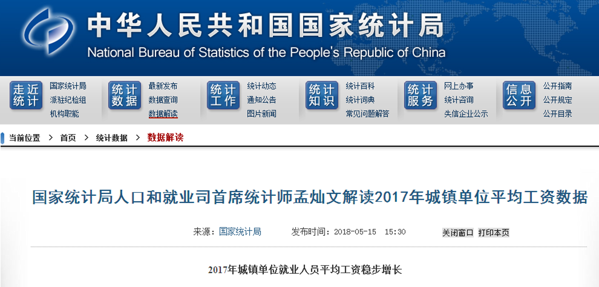 娇久百科网